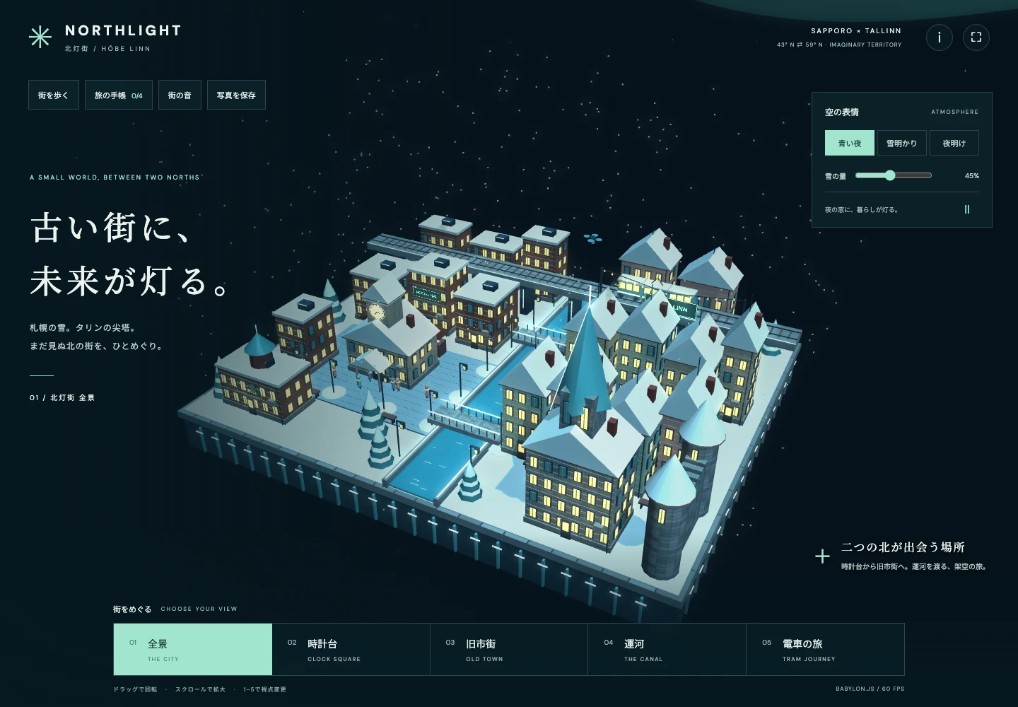 Northlight: snow, neon and historic buildings in a 3D miniature city